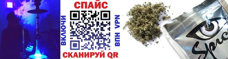 БУТИРАТ BDO  Куйбышев 