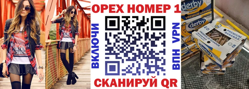 COCAIN VHQ  Куйбышев 