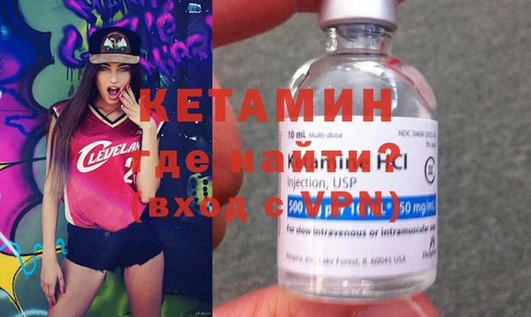 марки lsd Белокуриха
