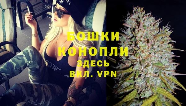 ALPHA-PVP Беломорск