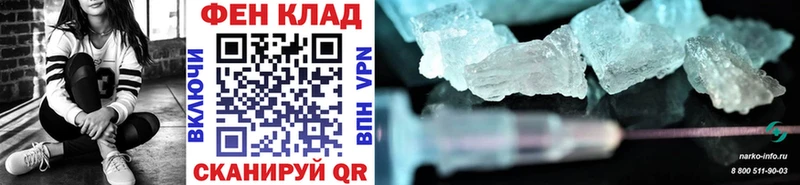 OMG онион  Куйбышев  МЕТАМФЕТАМИН винт 